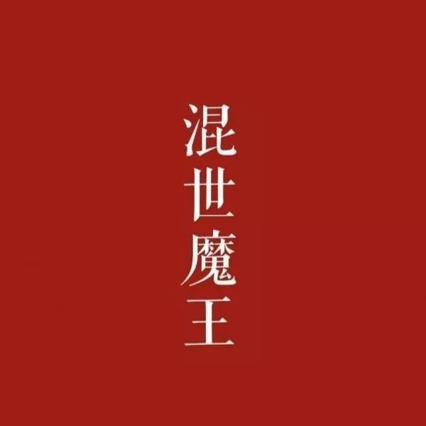 t01ebddd112e6235bdc.jpg