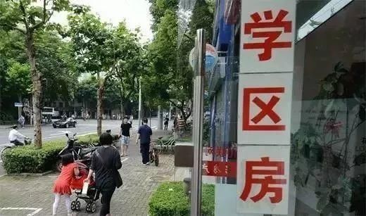 别成天等降价了!房价突破万元的城市已经超过60个