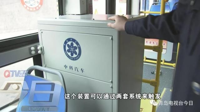 2路电车老车型光荣“退役”！看着这些公交老照片，你能认出几辆