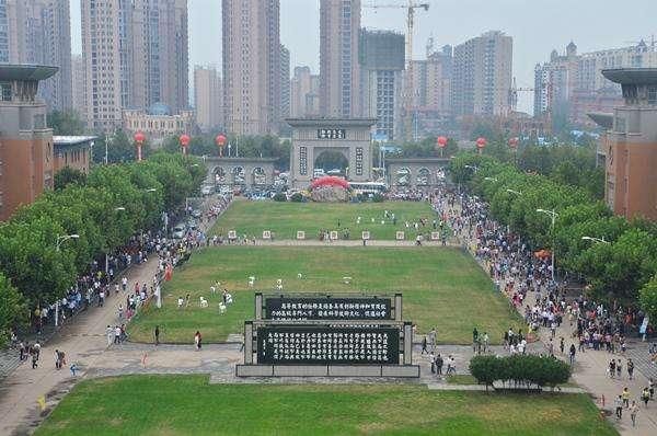 2018年河南成功申请改名的民办本科,曾经的名