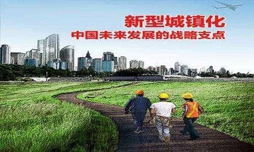 马云说8年后房地产最不值钱，房地产：是真是假？