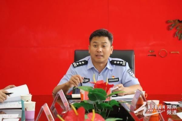 山阴县公安局召开扫黑除恶推进会传达学习省市