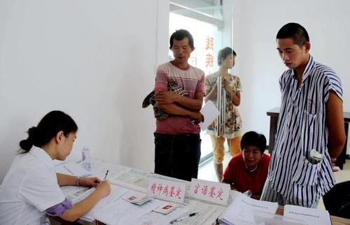 精准扶贫政策和