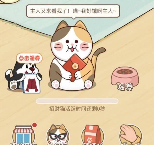 我为什么不上拼多多