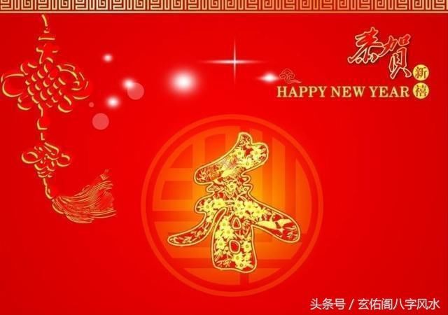 这四生肖惹不起，2018年运势上上签，财运越来越旺，想不发都难！