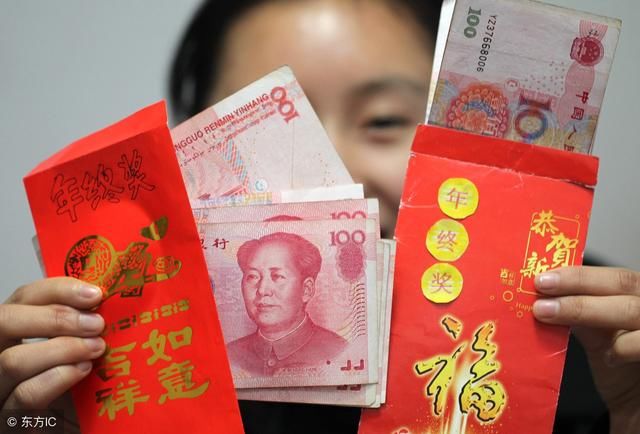 企业必须发年终奖吗？能扣发或延期、分期发放吗？劳动法规定如下