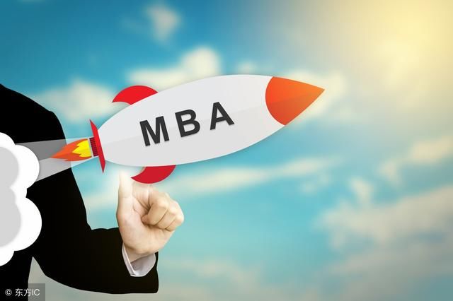 MBA:怎样拥有让人信服的教育背景?