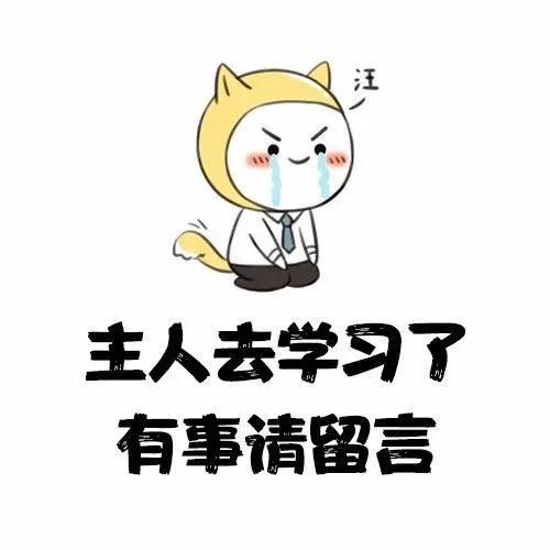 随时都可以打扰的人 t01ec4fb749c9a98975.jpg