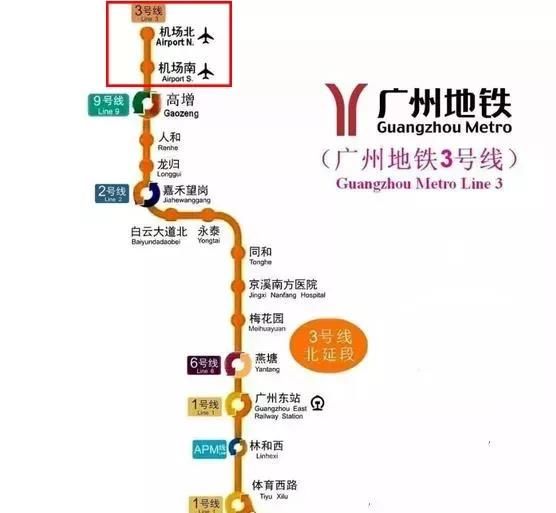 2018年，你还回广州吗?看完这个再回答吧……