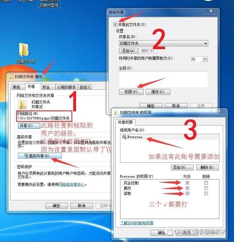 t01ec6d7dd7c93d2cbb.jpg