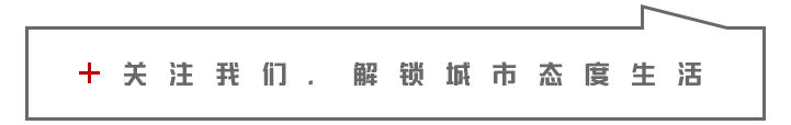 被婚礼份子钱吓哭?广东人笑了