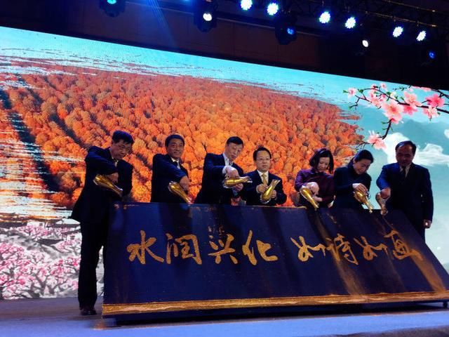 中国兴化千垛菜花旅游节新闻发布会 暨旅游招商推介会在沪举办