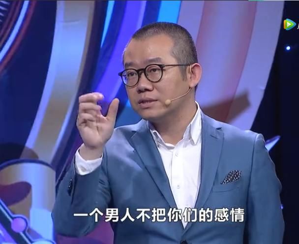 《现在就告白》开播了,涂磊老师经典语录来袭