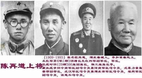 李云龙同年入伍的战友，却在1955年授衔“上将”? 统领40万大军！