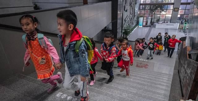 杭州亚运会场馆主场馆