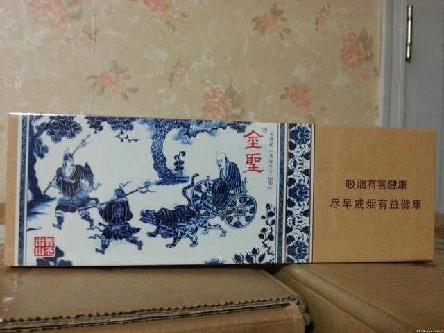 中国最贵香烟,2万\/条,到底凭啥这么贵?