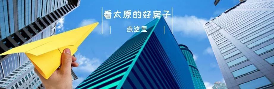 最新!耿市长集中回复31个楼盘房产证办理问题