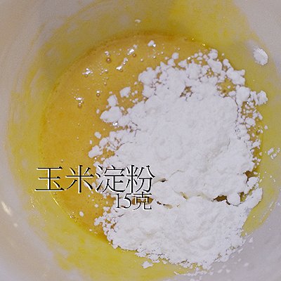 抹茶蜜豆慕斯蛋糕