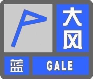 刚刚！密云发布雷电、冰雹、暴雨、大风四个预警信号！