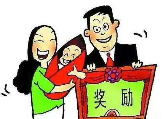 国家单位有哪些