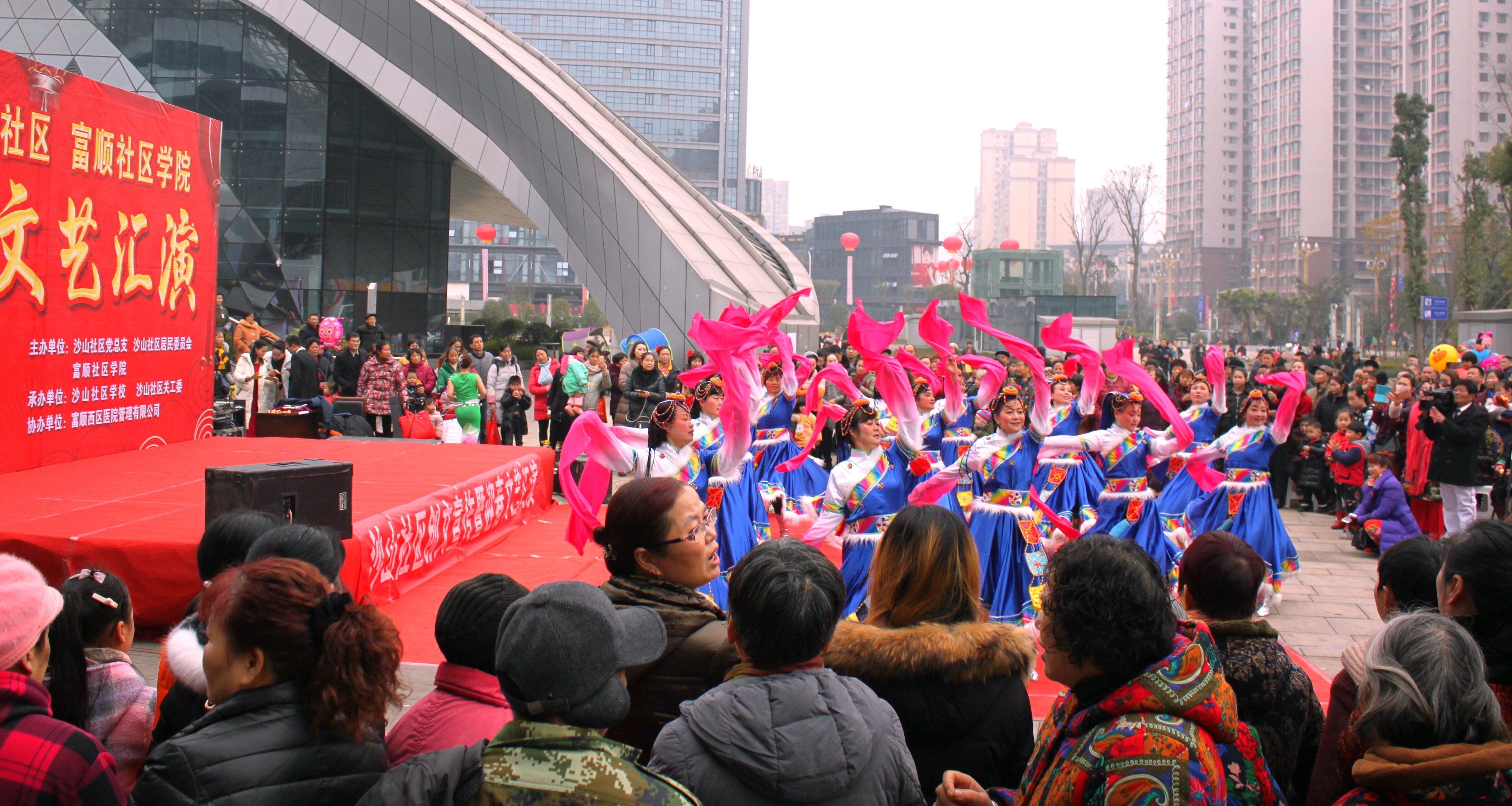 自贡市富顺县举办迎春汇演 强化创文宣传
