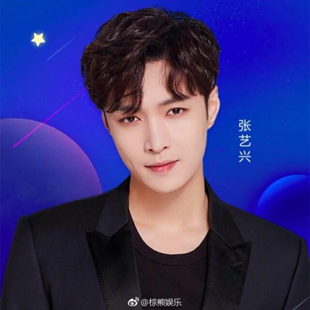 偶练2改名《青春有你》,导师阵容独缺张艺兴,