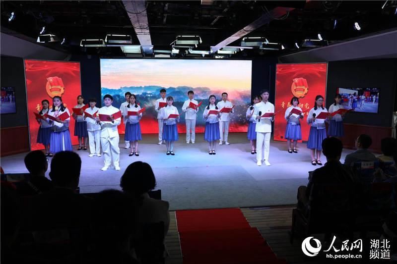 湖北通山举行纪念五四运动100周年庆祝活动