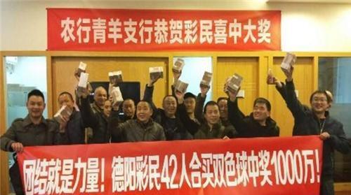 双色球19046期开奖号码公布,这个数字出现了