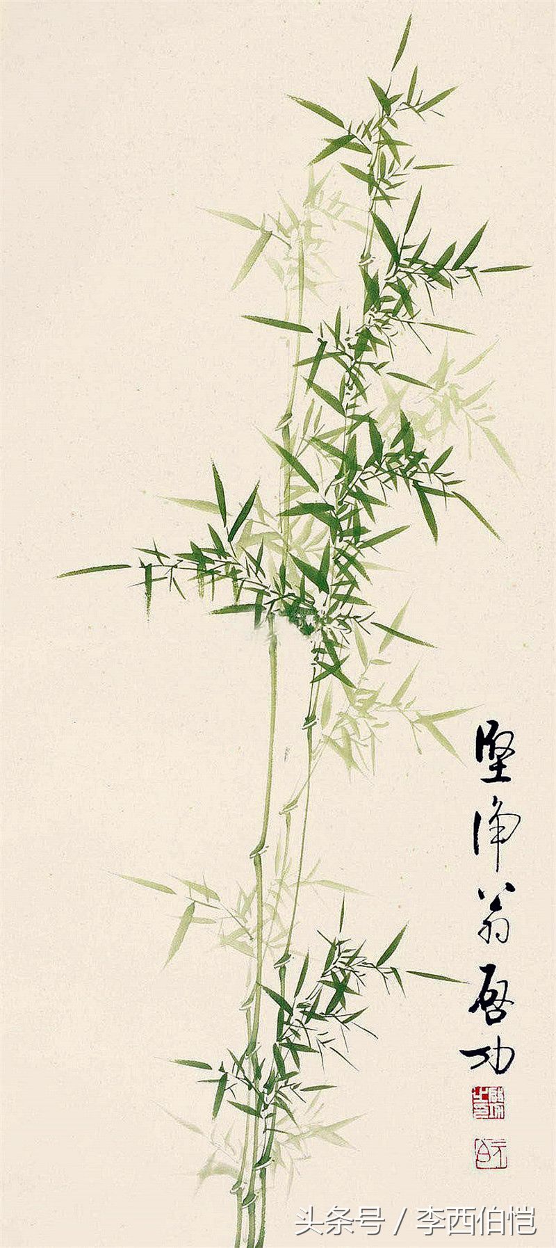 要不是因为个人精力有限,启功先生或能成为书