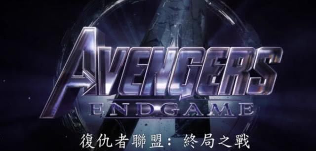 《复联4》美队为何能够举起雷神之锤?并不是