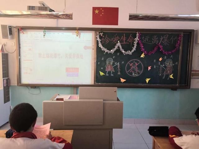 济南市长清区归德司法所:禁放烟花爆竹从学生
