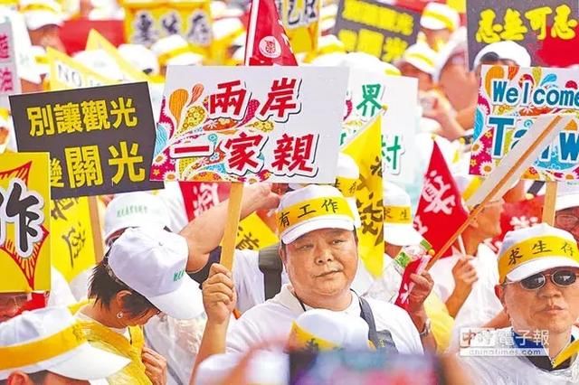 新春特稿丨2018年两岸进入“官峙民融”阶段