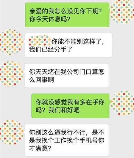 女人再绝情再冷血，学会这三招，也能让她对你“意乱情迷”!