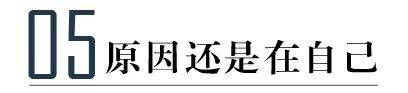 我们到底该怎样与不学佛的家人相处呢？