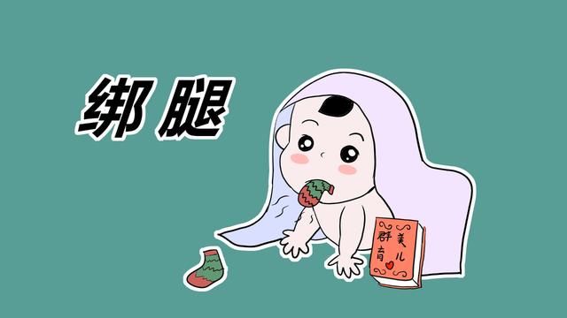 这些“老式”育儿陋习，你不小心触犯了几条？