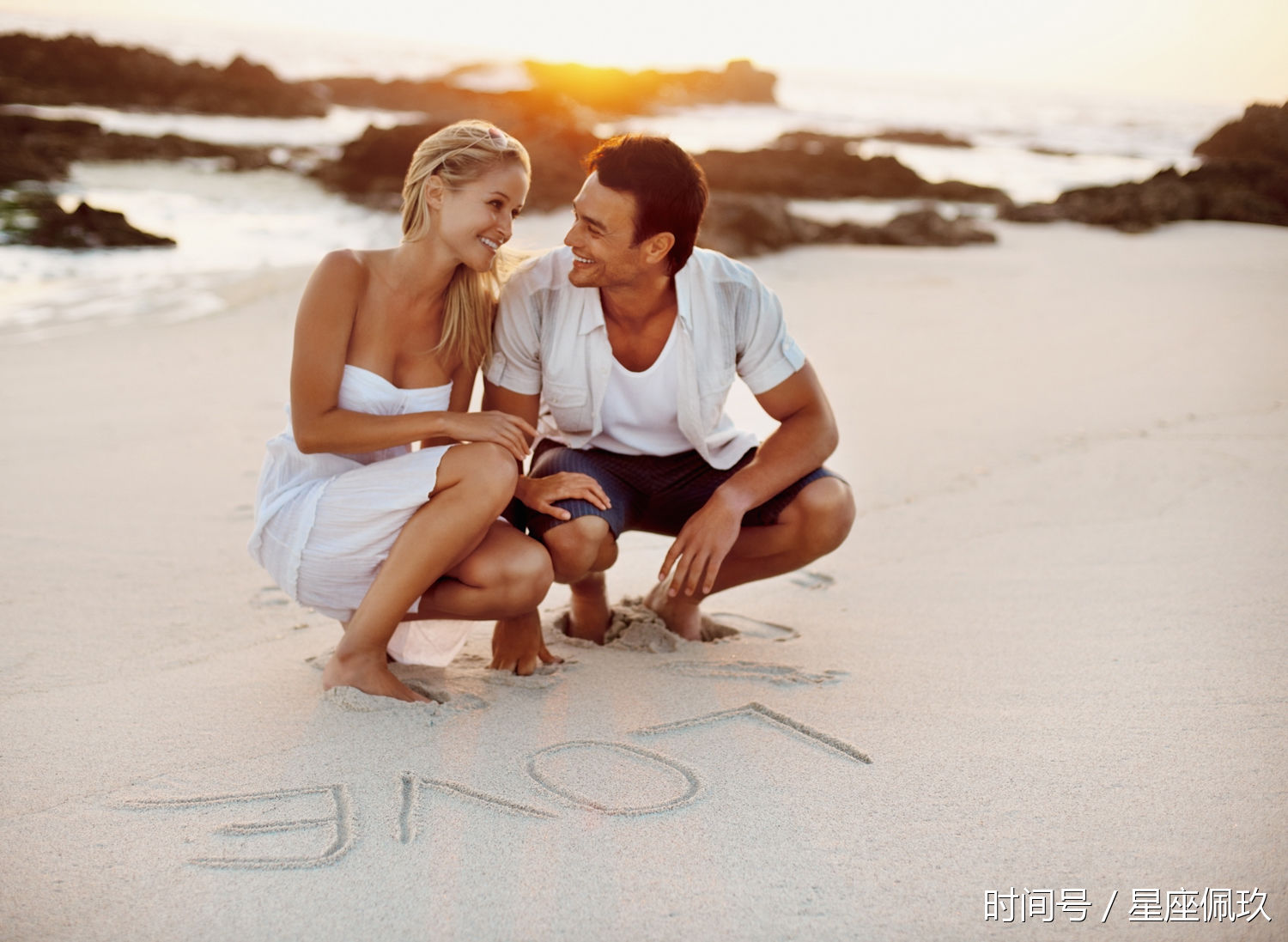 近两年姻缘运势不佳的生肖