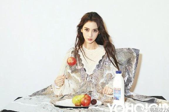 讯|朱一龙写真、李易峰杂志、易烊千玺图集、