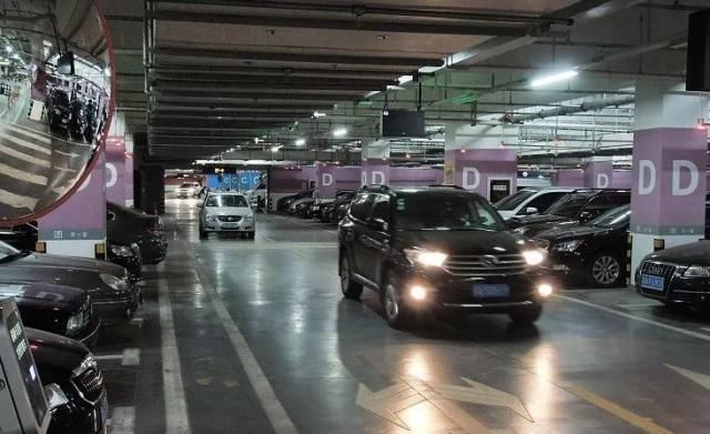 房地产管理法实施细则