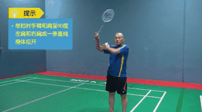 t01ede400884df9dabf.gif