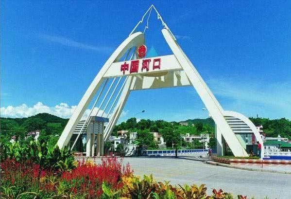 云南的30个之最!你知道吗?