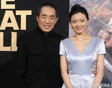 张艺谋娇妻陈婷近照 - 荆楚神韵 - hanshiyyx999的博客 张艺谋娇妻陈婷近照 - 荆楚神韵 - hanshiyyx999的博客