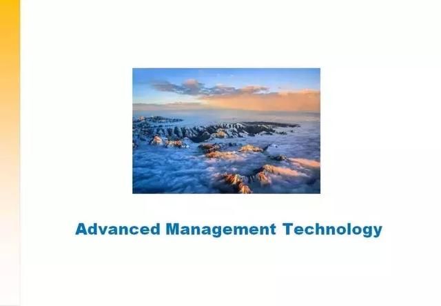 电机企业生产车间效率提升方法:精益生产OEE