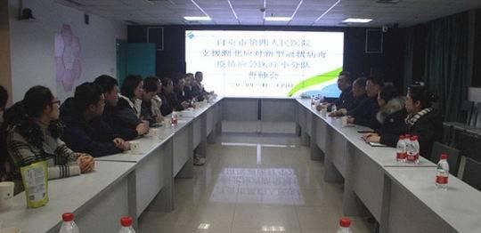 自贡新型肺炎疫情