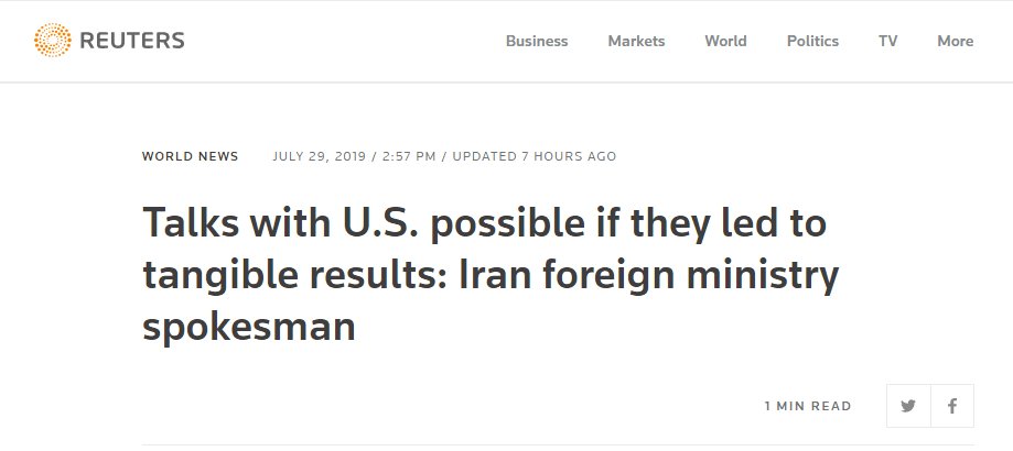 伊朗美国局势外交部