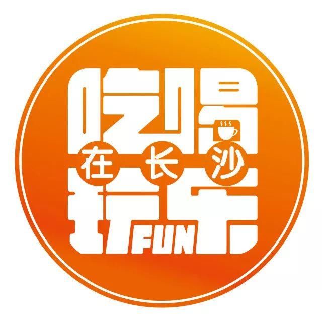 所有长沙人,中国大山游了个遍,你可见过山顶上跑火车?