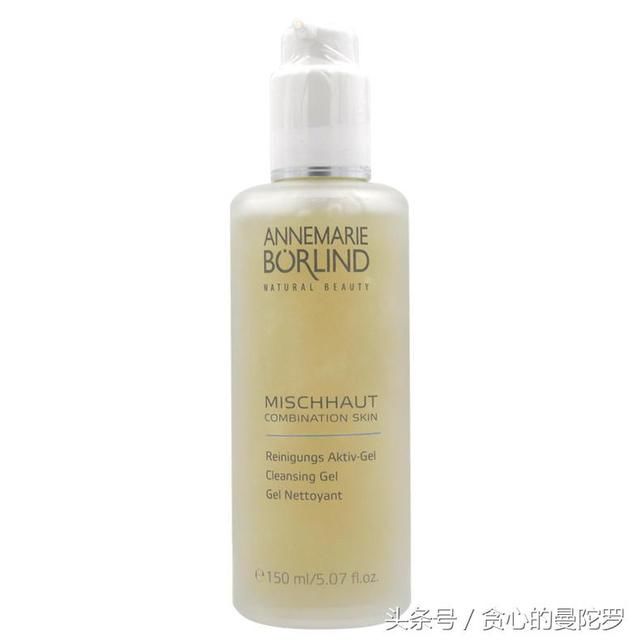 德国药妆洁面品,清洁力排行榜