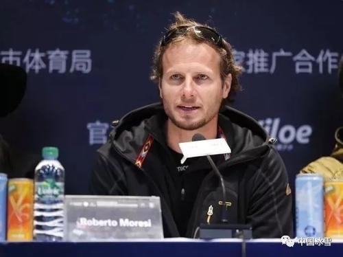 周末去哪儿?去工体看沸雪