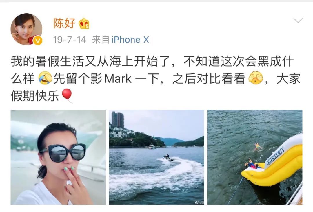 讲真的｜万人迷与陈好，是魅力十足的两个人