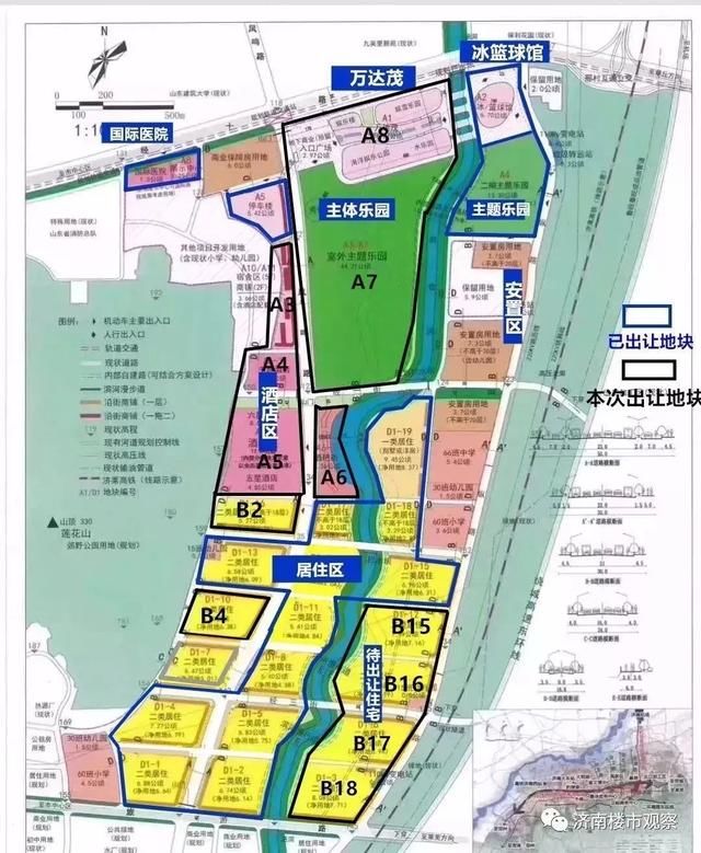 快看！2018年济南供地明细公布，各区热点地块都在这！