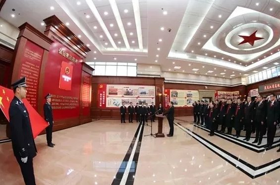 金融科技深度融合创新